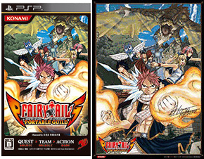 fairy tail psp patch english