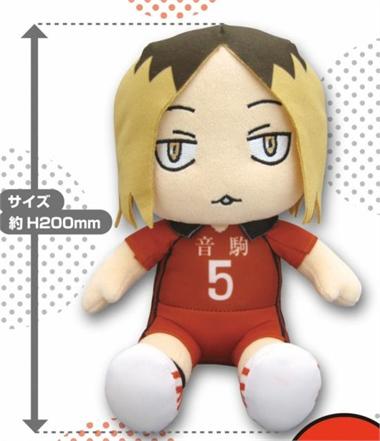 tendou haikyuu plush