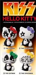 Hello Kitty® Plush 6 - Hula Kiss